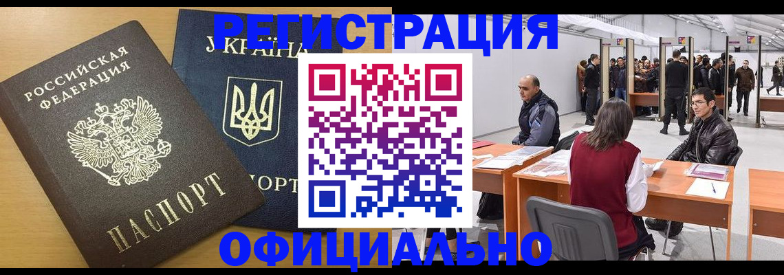форма 3 в Красноуфимске